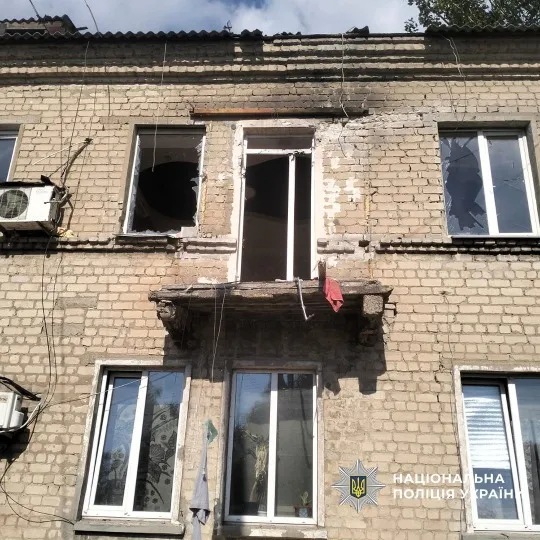 Фото: Поліція Донеччини.