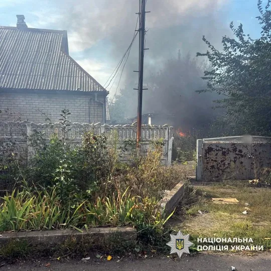 Фото: Поліція Донеччини.