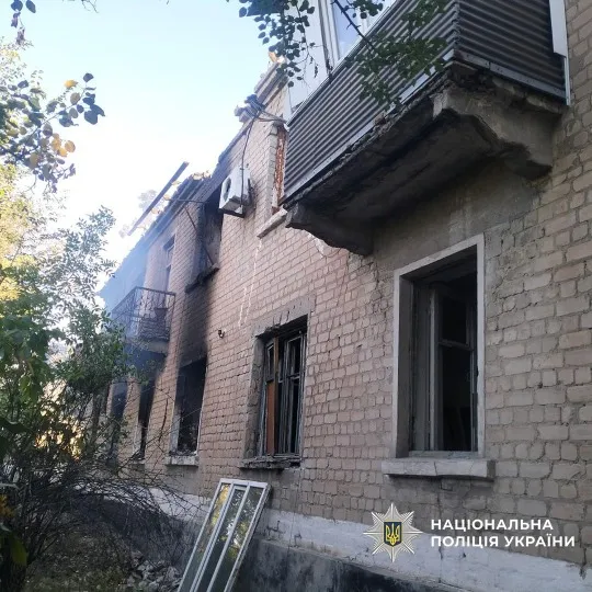 Фото: Поліція Донеччини.