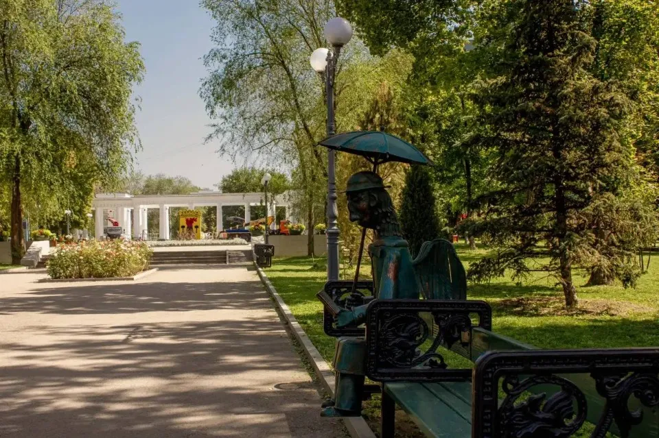 Парк Горького