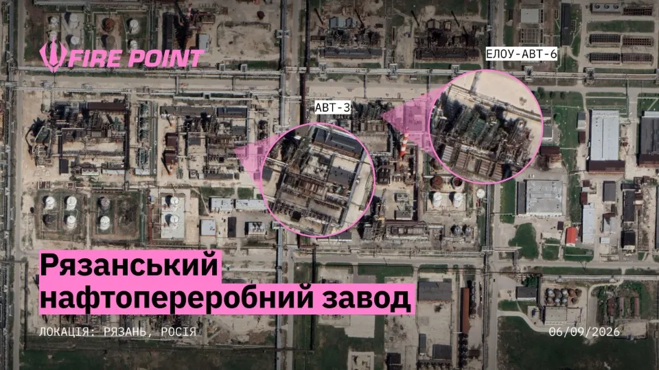 супутниковий знімок