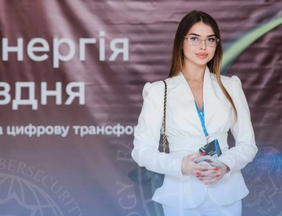 Фото: Х