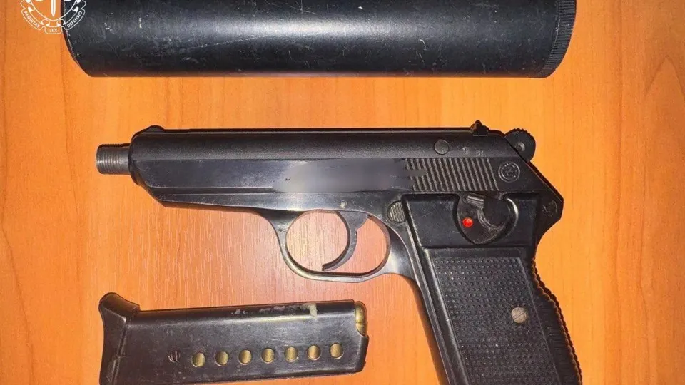 ОГУ
