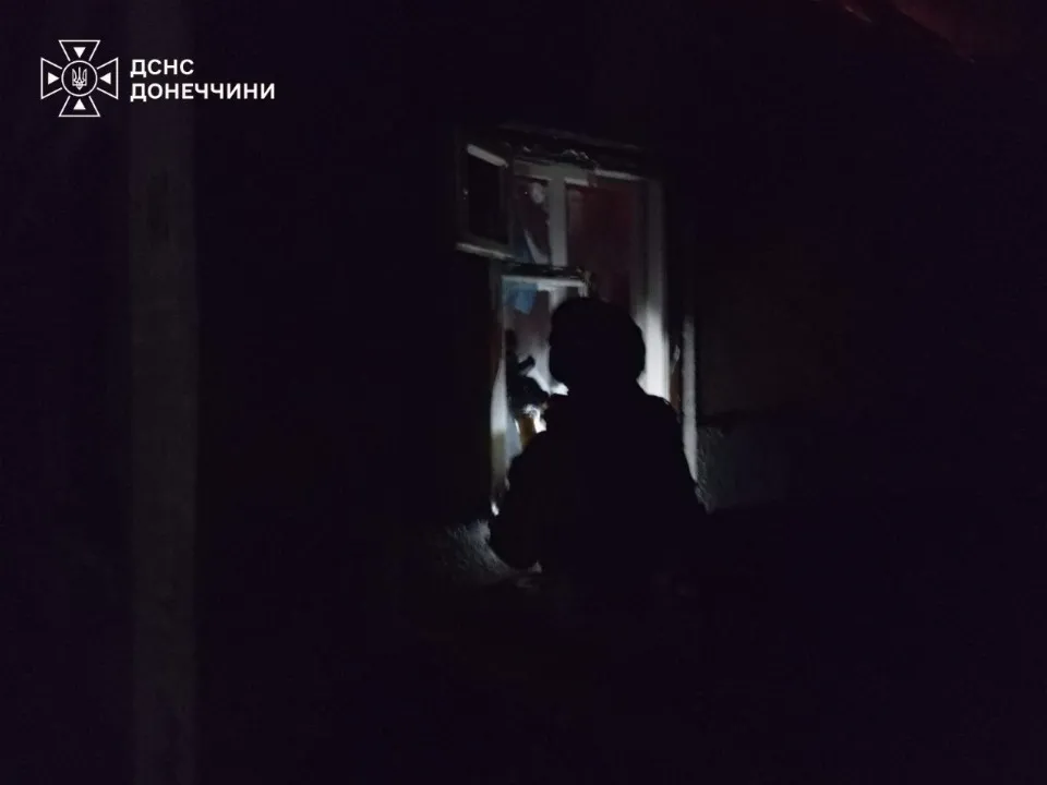 Фото: ДСНС