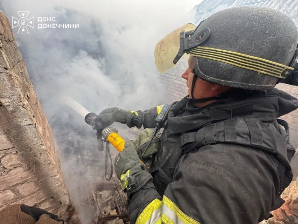 Фото: ДСНС