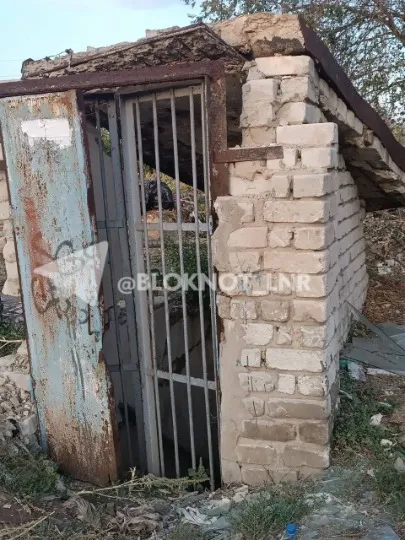 Стан укриття в Луганську