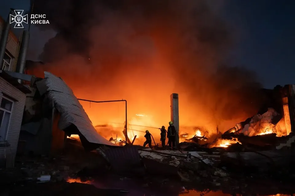 Фото: ДСНС