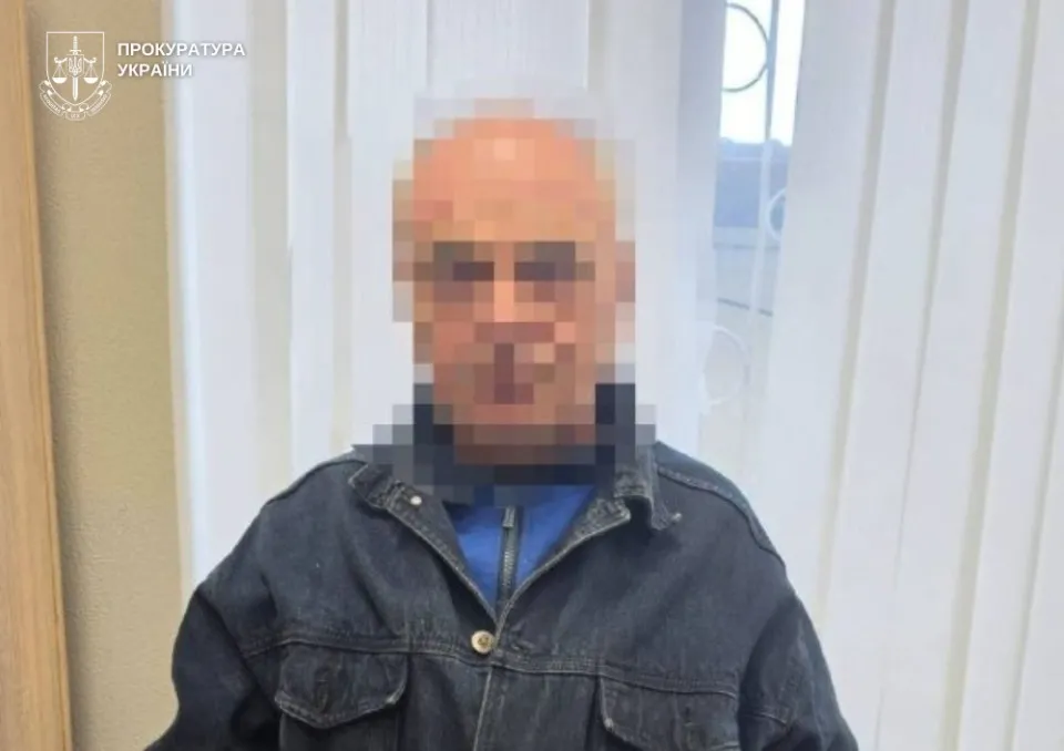 Пенсіонер постане перед судом