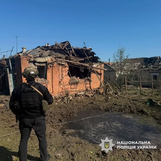 Фото: Поліція Донеччини.
