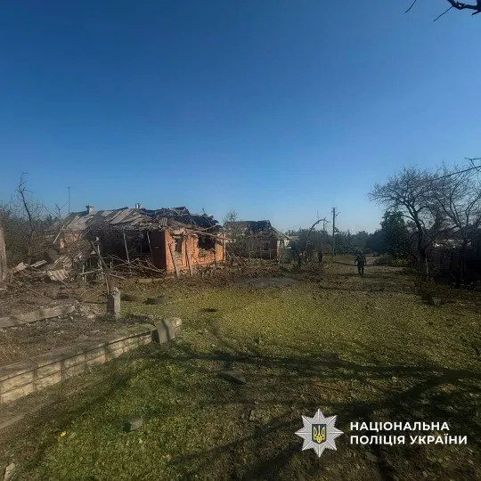 Фото: Поліція Донеччини.