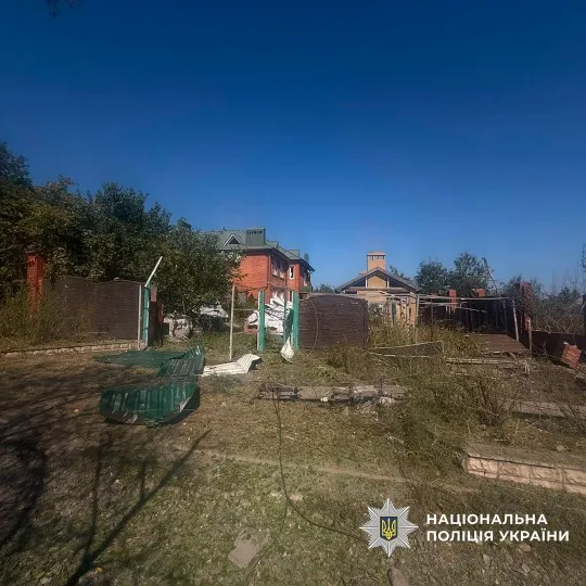 Фото: Поліція Донеччини.