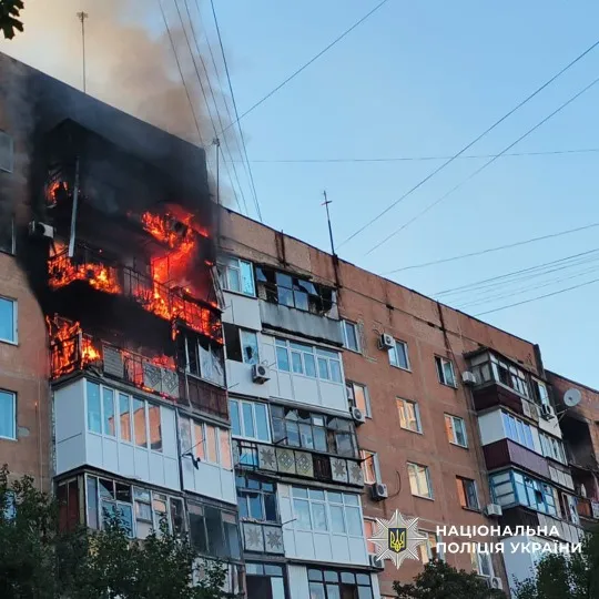 Фото: Поліція Донеччини.