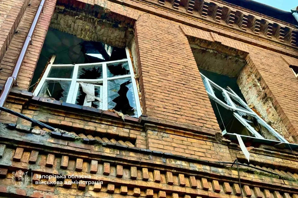 Фото: ДСНС