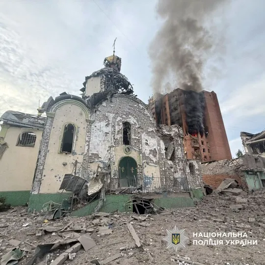 Фото: Поліція Донеччини.