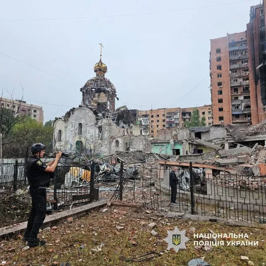 Фото: Поліція Донеччини.