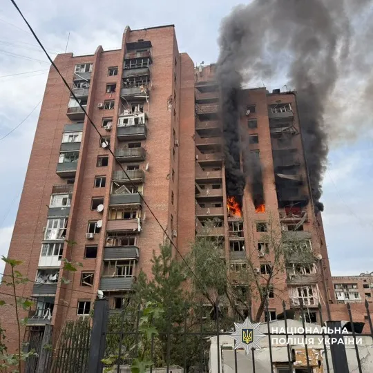 Фото: Поліція Донеччини.