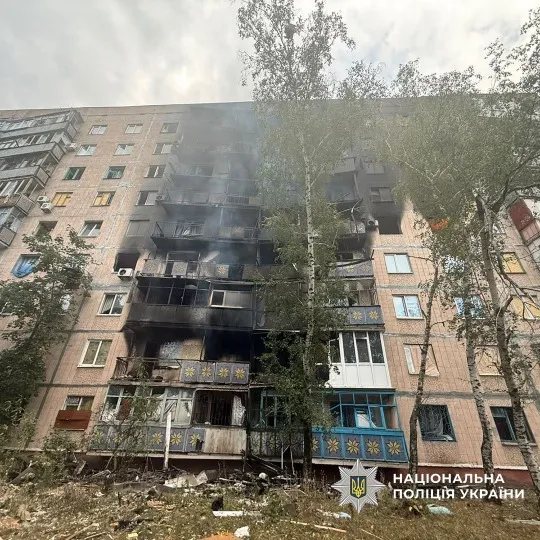 Фото: Поліція Донеччини.