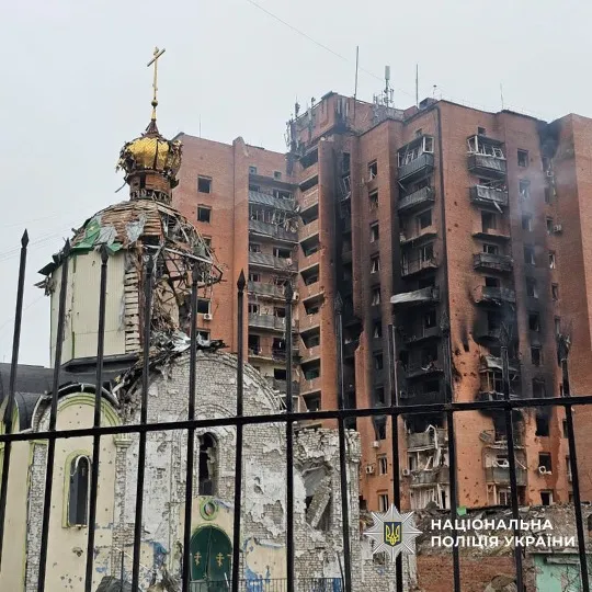 Фото: Поліція Донеччини.