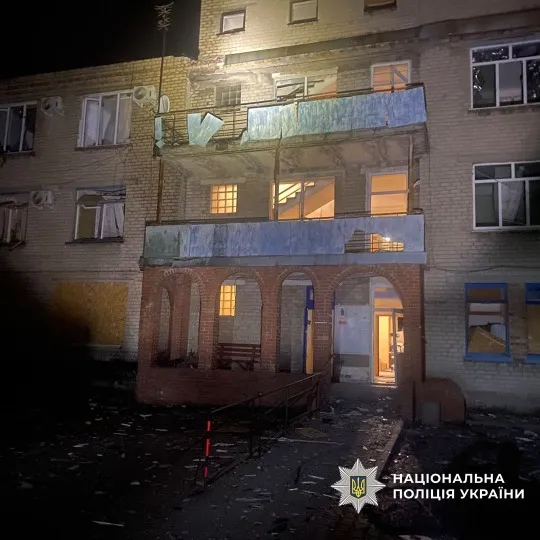 Фото: Поліція Донеччини.