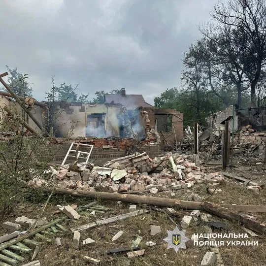 Фото: Поліція Донеччини.