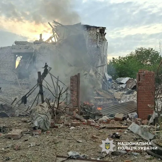 Фото: Поліція Донеччини.