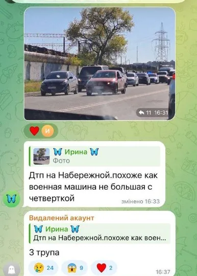 Повідомлення про смертельне ДТП в окупованому Маріуполі за участі військових РФ