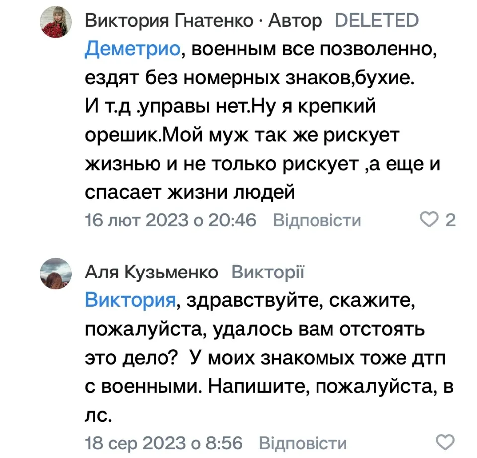 Місцеві про вседозволеність військових на дорогах в окупації
