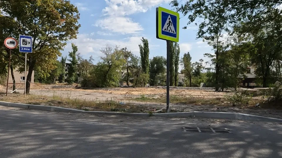 пр-кт Хіміків, 2