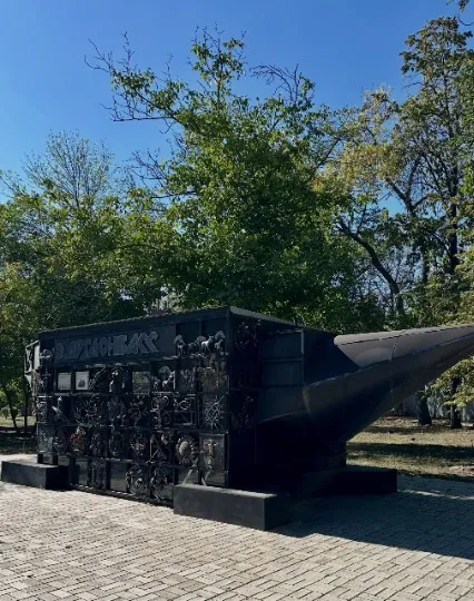 окупований донецьк у вересні 2026