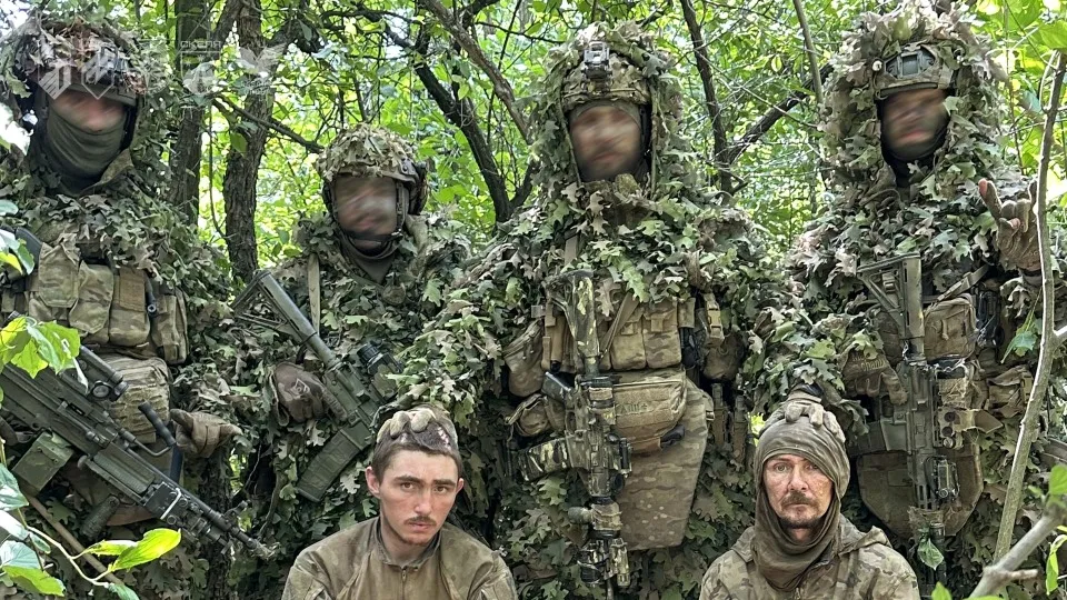 азов