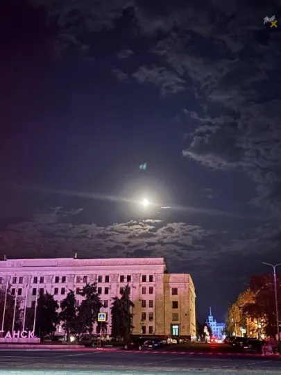 Нічний Луганськ