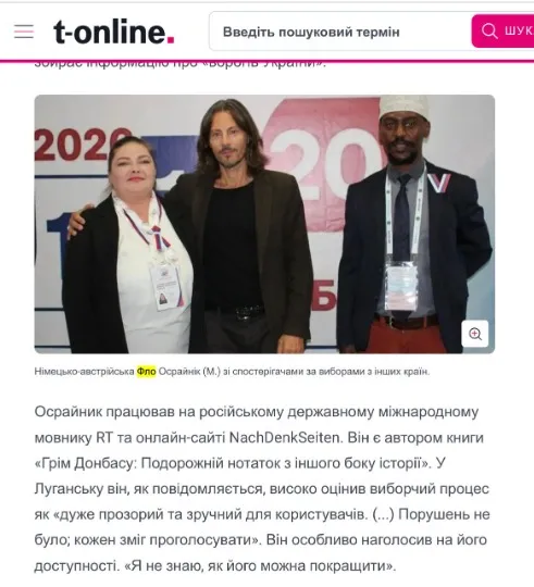 Осрайнік високо оцінив виборчий процес