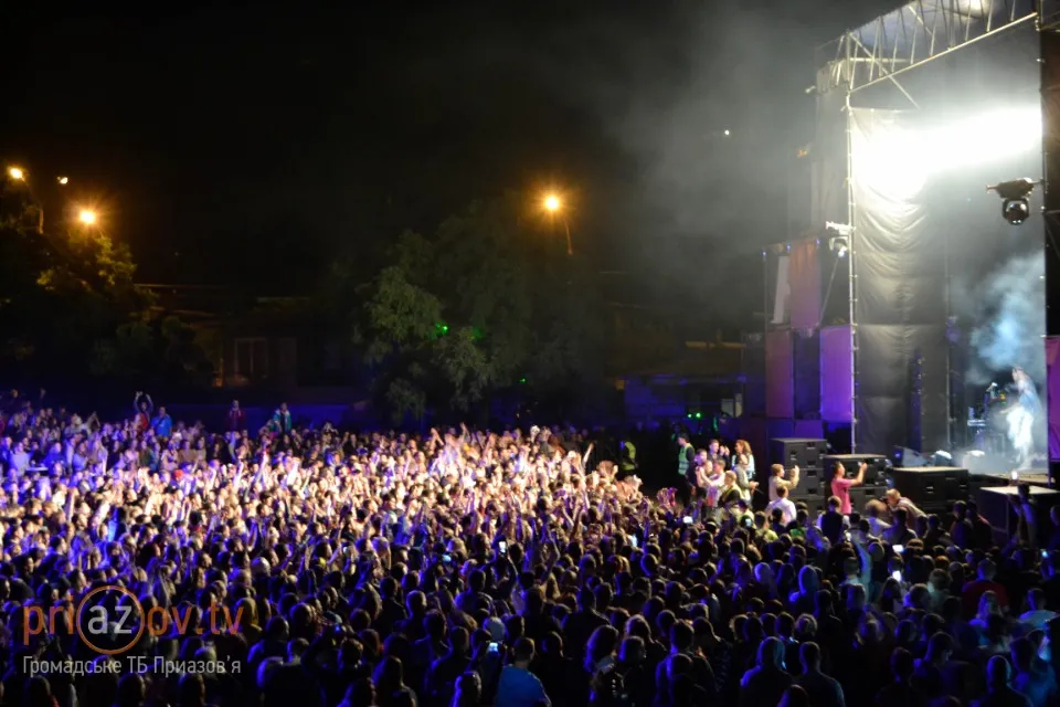 MRPL City Festival у 2017 році