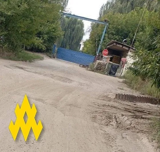 Склад боєприпасів на окупованій Луганщині