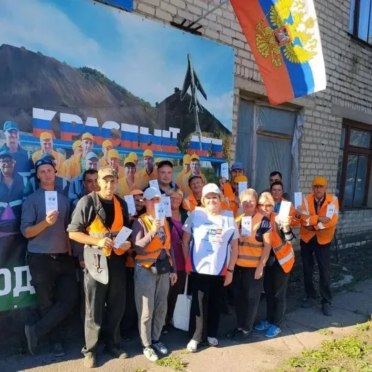 Виборча комісія ЛНР. Інформування робочих колективів про вибори