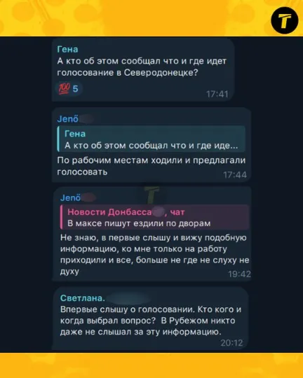 Місцеві чати. Жителі окупованої Луганщини про вибори