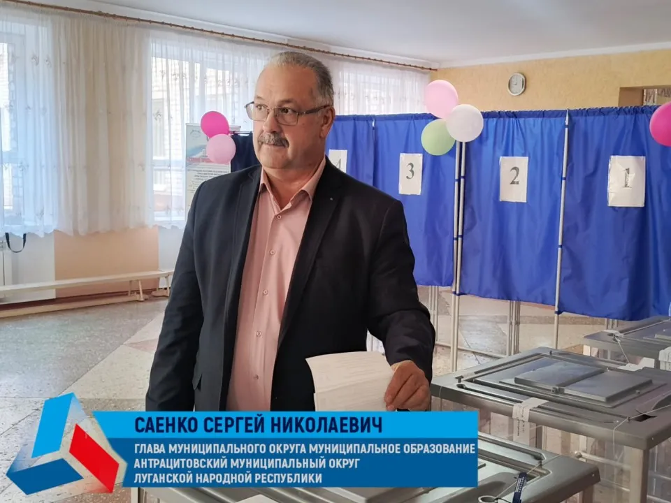 Окупаційні джерела. “Голови” “округів” на виборах до Держдуми РФ