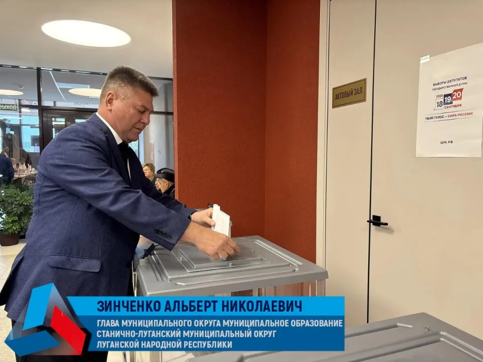 Окупаційні джерела. “Голови” “округів” на виборах до Держдуми РФ