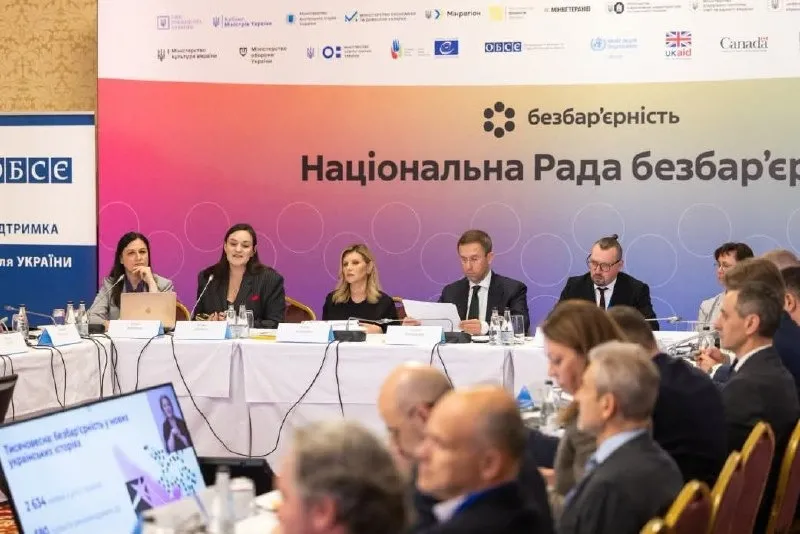 засідання Національної ради безбар’єрності