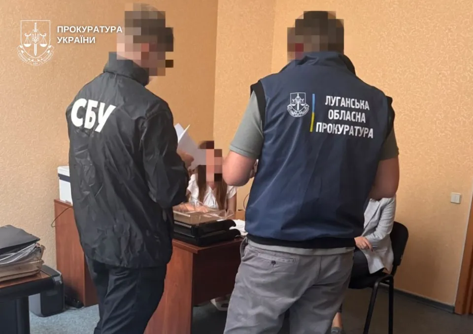 Справа про фіктивне бронювання