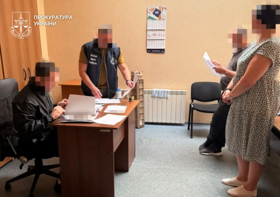 Справа про фіктивне бронювання