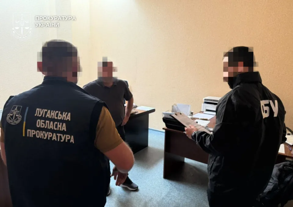 Справа про фіктивне бронювання