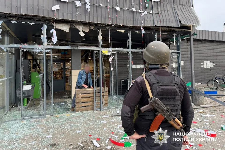 Фото: Поліція Донеччини.