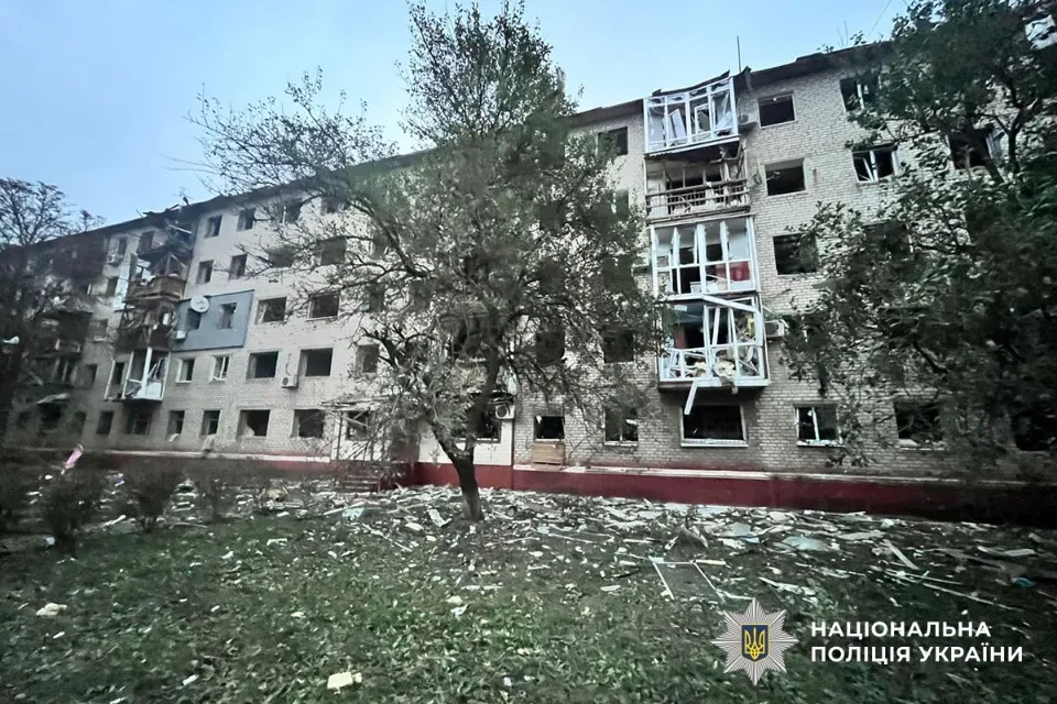 Фото: Поліція Донеччини.
