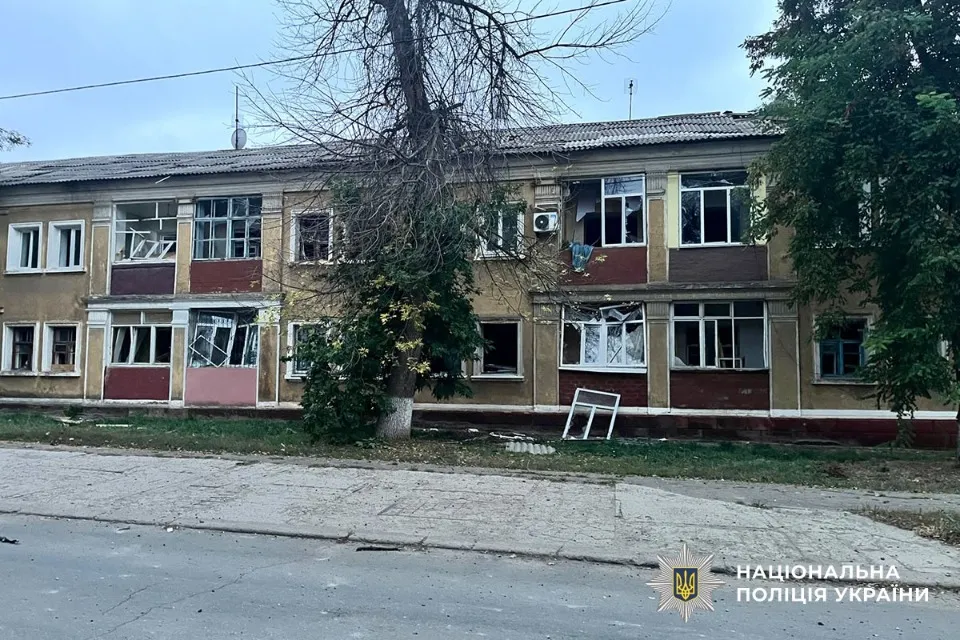 Фото: Поліція Донеччини.