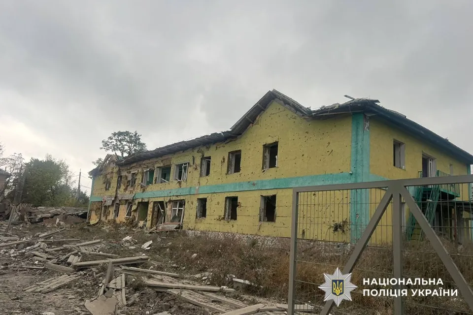 Фото: Поліція Донеччини.