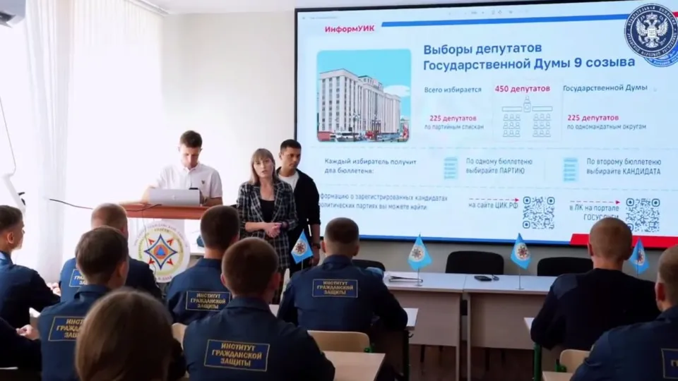 Окупаційні джерела. Інформування студентів про вибори до Держдуми РФ