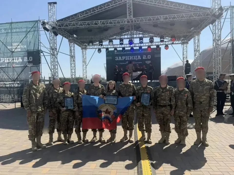 Окупаційні джерела. Участь школярів у Зарниця 2.0” у Волгоградській області