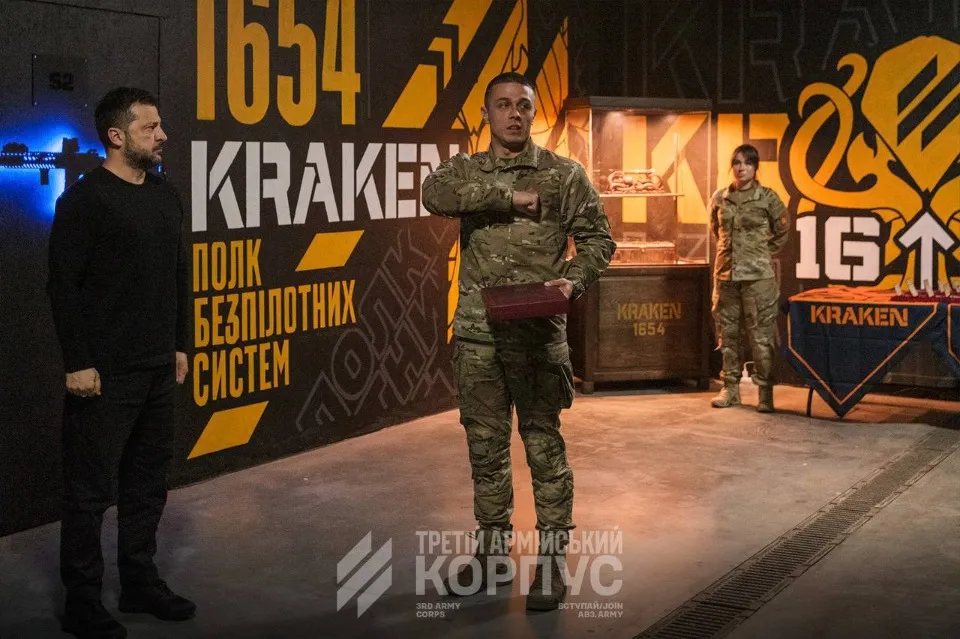Фото: Третій армійський корпус