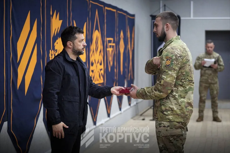Фото: Третій армійський корпус